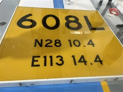 Siy Taxiway Sispann